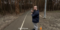 Фото и видео: УФСБ России по РБ. - Сетевое издание Республика Башкортостан