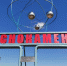Краснокаменск из телеграм-канала правительства Забайкалья - ChitaMedia