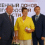 1 - Правительство Нижегородской области