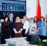 Газета «Ольховатский вестник» медиахолдинга РИА «Воронеж» отметила 95-летие - РИА Воронеж