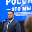 Фото: - Алтайская правда
