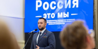 Фото: - Алтайская правда