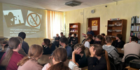 Всероссийский день трезвости - Межпоселенческая ЦБС