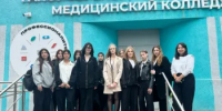 В Оренбургском областном медицинском колледже прошла профессиональная проба по специальности «Сестринское дело» - ООМК