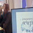 В Армавире в клубе по месту жительства «Лидер» прошёл литературный патриотический вечер - GorodArmavir.Ru