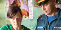 Многодетным семьям напомнили о правилах пожарной безопасности - МЧС