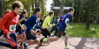бег крос спорт соревнования спортсмены - Правительство Московской области