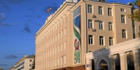 Президиум Горсовета утвердил лауреатов Премии Аксакова - Совет гор. округа Уфа
