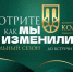 Драматический театр «Колесо» открывает 39-й театральный сезон после капитального ремонта - Городские Ведомости
