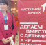 HnWoYWeH4hY8fvrDomF-DwKinPPZ141kaxANON3Yr64IW-feD6ErKus0Q3isArJP8lYXC-MH-BocOEGMvGpNxmIE - Газета Районные вести