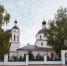 You are viewing the image with filename fg0a7618-2.jpg - Щёлковское Благочиние
