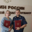 Начальник ГУФСИН Кузбасса Константин Березнев и Уполномоченный по правам ребенка в Кемеровской области Ирина Васильева подписали соглашение о сотрудничестве и взаимодействии - ГУФСИН по Кемеровской области