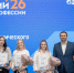На Омском НПЗ наградили лучших специалистов по итогам конкурса профмастерства - Комсомольская Правда