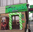 Таганрожцы массово отравились роллами из «Wasabi» - Bloknot-Rostov.Ru