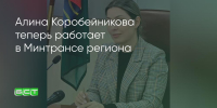 Поделитья во ВКонтакте - Братская Студия Телевидения