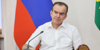 Губернатор Краснодарского края встретился с генеральным директором ВТБ Инфраструктурный Холдинг - Департамент информационной политики