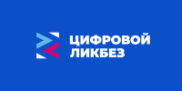 15.09.2026 | Проект «Цифровой ликбез» научит школьников Тверской области распознавать приёмы социальной инженерии и защищаться от кибермошенников - Правительство области