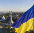 Политолог объяснил, почему генпрокурор Украины экстренно покинул страну - РТВ-Подмосковье
