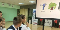 Более 4 тыс. школьников из РТ будут изучать ПДД через игры и викторины - ИА Татар-информ