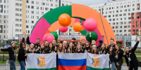 В Кировскую область приедет иностранная делегация с Международного фестиваля молодёжи 1 В Кировскую область приедет иностранная делегация с Международного фестиваля молодёжи - Кировская правда
