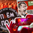 В Пскове закрывается рестоклуб NATA INN - Pln-Pskov.Ru
