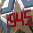Делегации из 191 страны и 4 тыс. зрителей: спектакль о Нюрнберге стал важным событием МФМ-2026 - MosRegToday.Ru