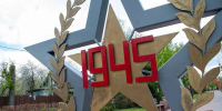 Делегации из 191 страны и 4 тыс. зрителей: спектакль о Нюрнберге стал важным событием МФМ-2026 - MosRegToday.Ru