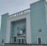 Почти 2000 человек переехали по проекту «Курс на Север» - Мурманский вестник