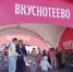 Для воронежцев устроили викторину на знание молочных фактов - ГТРК Воронеж