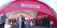 Для воронежцев устроили викторину на знание молочных фактов - ГТРК Воронеж