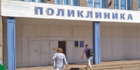 На Смоленщине медработник добился отмены наказания за неисполнение плана диспансеризации - Смоленск 2.0