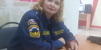 Символ поддержки - Центр по делам гражданской обороны, пожарной безопасности и чрезвычайным ситуациям