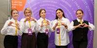 635d5dff-bfb5-42e2-8a03-cee64799af8e.jpg - Управление образования