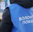ХГУ с Добро.рф – восемь лет - ХГУ им. Н.Ф. Катанова