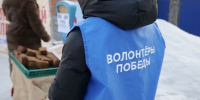 ХГУ с Добро.рф – восемь лет - ХГУ им. Н.Ф. Катанова