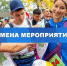 Красраб. Сибирский новостной портал - Газета Красноярский рабочий