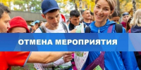 Красраб. Сибирский новостной портал - Газета Красноярский рабочий
