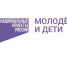 Согласно данным опроса ВЦИОМ 32% россиян хотят быть волонтерами - ЮЗГУ