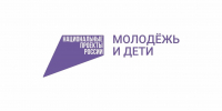 Согласно данным опроса ВЦИОМ 32% россиян хотят быть волонтерами - ЮЗГУ