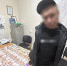 ZNiO2FaI-blurred - МВД РБ