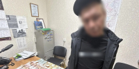 ZNiO2FaI-blurred - МВД РБ