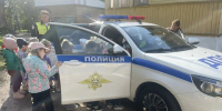 PNG Файл - УМВД Псковской области