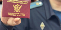 Белгородец выплатил полмиллиона рублей сбитому им ребенку - Комсомольская Правда