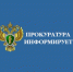 Оформление прав на гаражи: как воспользоваться упрощённым механизмом до 2031 года. - Нюксенский муниципальный округ