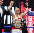Оренбурженка Екатерина Сычева стала чемпионкой WBA Asia - Комитет по физкультуре и спорту