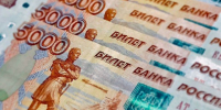 Банк России пресекает схемы выдачи займов под залог квартир мошенниками - Газета Посинформ