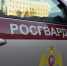Более 300 выездов по сигналу «Тревога» совершили экипажи вневедомственной охраны Росгвардии в августе на Ямале - Росгвардия