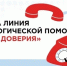 sd2.jpg - Отдел образования