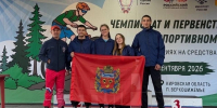 Студентка из Орска отличилась на чемпионате по спортивному туризму - Орская Газета