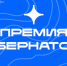 В Нижневартовске стартовал приём заявок на премию Губернатора Югры для педагогов - Система образования г. Нижневартовск